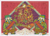 藏品(吉)的圖片