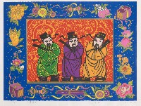 藏品(天官賜福)的圖片