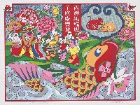 藏品(瑞豐圖)的圖片