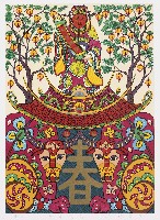 藏品(春牛迎福)的圖片