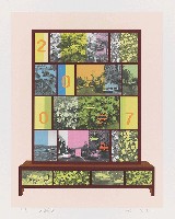 藏品(平安喜樂)的圖片