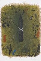 藏品(奧秘)的圖片