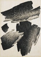 藏品(石之頌(三))的圖片