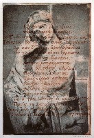 藏品(聖母巴絲菈)的圖片