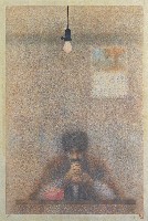 藏品(炕與茶)的圖片