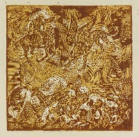 藏品(吉爾吉斯傳說)的圖片
