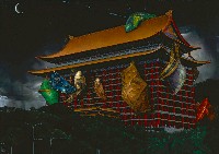 藏品(圓山飯店)的圖片