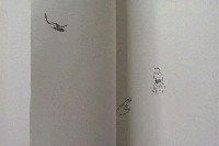 藏品(可能的記號)的圖片