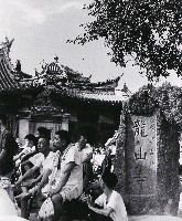 藏品(龍山寺系列-觀戲)的圖片