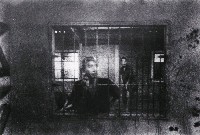 藏品(龍發堂系列-18)的圖片