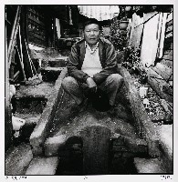 藏品(都市底層系列-周世欽)的圖片