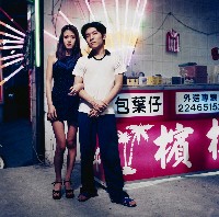 藏品(檳榔西施系列-1)的圖片