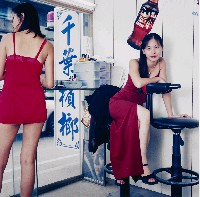 藏品(檳榔西施系列-20)的圖片