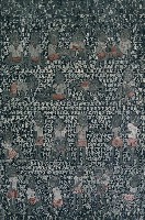 藏品(遊戲-學習)的圖片