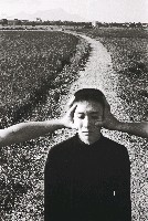 藏品(「在與不在」系列-板橋江仔翠1964)的圖片