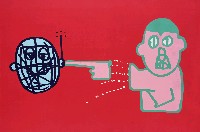 藏品(不通)的圖片