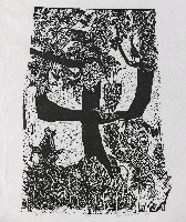 藏品(樂園)的圖片