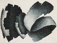 藏品(石之頌(50))的圖片