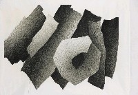 藏品(石之頌系列)的圖片