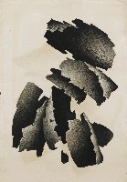 藏品(石之頌系列)的圖片