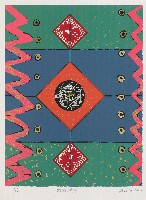 藏品(雙福臨門)的圖片