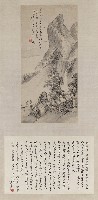 藏品(飛瀑山幽居)的圖片