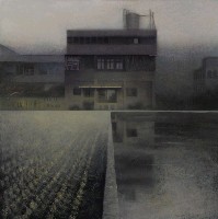 藏品(Soul Landscape Trinitas)的圖片