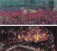 藏品(閉上眼 你所看見的都一切美好)的圖片