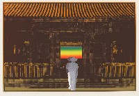 藏品(朝聖)的圖片
