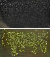 藏品(節日的老虎版畫原版之二(木刻、雙面))的圖片