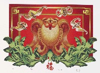 藏品(福)的圖片