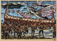 藏品(年年有魚)的圖片