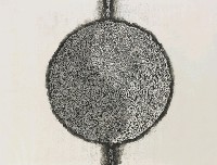 藏品(平衡的無盡追尋)的圖片