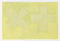 藏品(還少了什麼? 〈II〉)的圖片