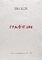 藏品(古字今文)的圖片