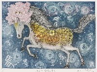 藏品(一馬當先 發財又富貴)的圖片