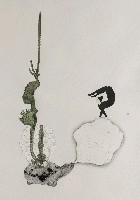 藏品(墨殘雪神功)的圖片