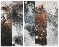 藏品(山海荒經)的圖片