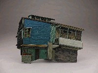 藏品(斜屋頂)的圖片