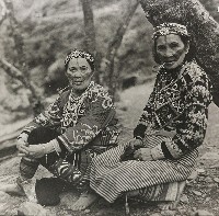 藏品(高山古情-高山姥媼)的圖片