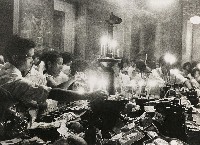 藏品(龍山寺)的圖片