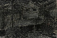 藏品(山仔后故居)的圖片