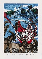 藏品(吉羊有餘渡好年)的圖片