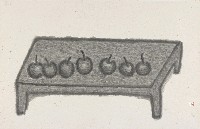 藏品(七柿圖2)的圖片