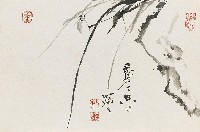 藏品(蘭竹冊系列(詠蘭詩水墨、墨竹))的圖片