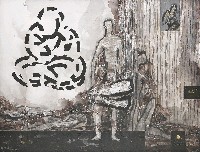 藏品(空相)的圖片