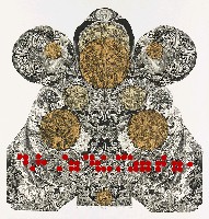 藏品(達悟的夢魘 - 9 )的圖片