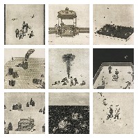 藏品(日常形態系列)的圖片