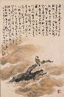 藏品(愛雀吟)的圖片