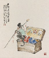 藏品(迎新歲慶豐年)的圖片